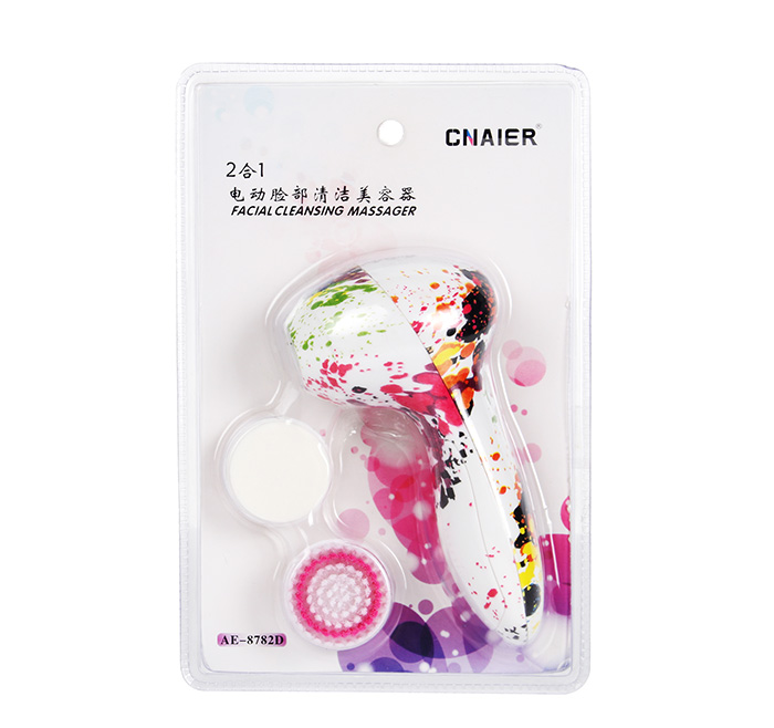 Facial Cleaning Brush