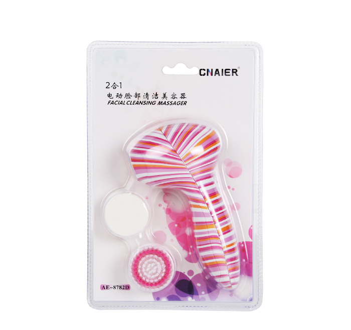 Facial Cleaning Brush