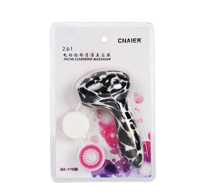 Facial Cleaning Brush